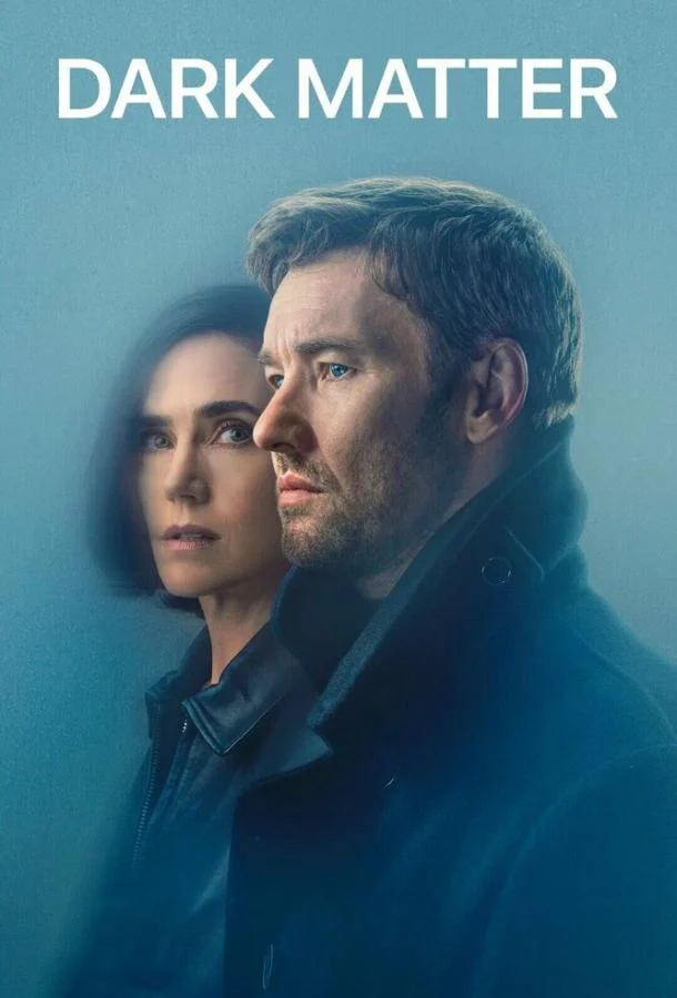 Смотреть сериал Тёмная материя (2024) онлайн в хорошем качестве 720-1080 HD, бесплатно на русском языке